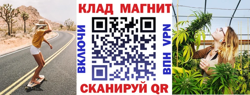 Купить наркотики цена Верхний Тагил МАРИХУАНА Alpha PVP Мефедрон АМФЕТАМИН КОКАИН