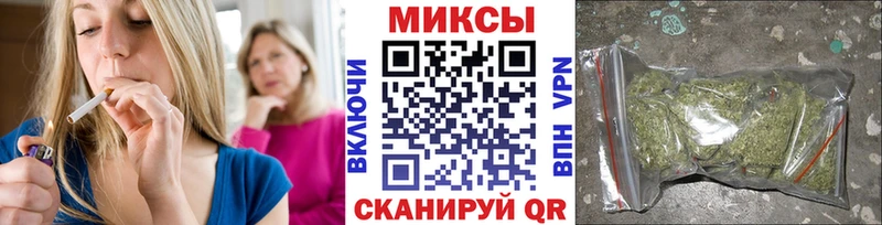 Бутират Butirat  Верхний Тагил 