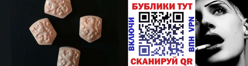 ЭКСТАЗИ TESLA где купить Верхний Тагил