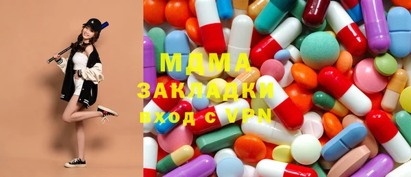 прущие крисы Белоозёрский