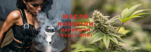ECSTASY Беломорск