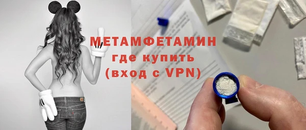 ECSTASY Беломорск