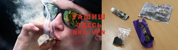 ECSTASY Беломорск