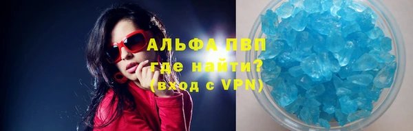 ECSTASY Беломорск