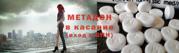 трава Богородицк