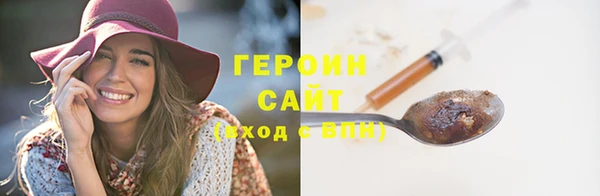 индика Белокуриха