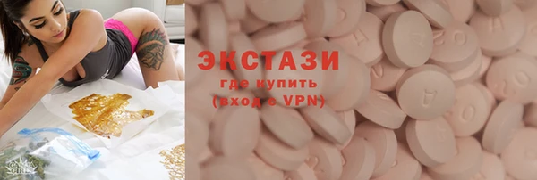 кокаин премиум Богданович