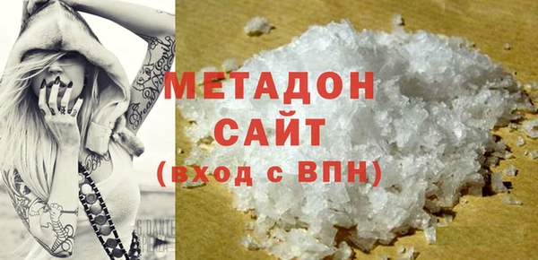 прущие крисы Белоозёрский