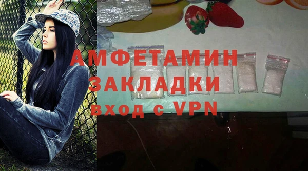 прущие крисы Белоозёрский