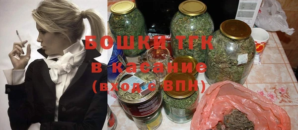 ECSTASY Беломорск