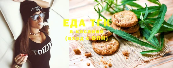 ECSTASY Карталы