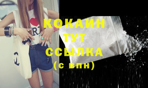 прущие крисы Белоозёрский