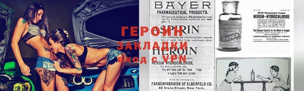 ECSTASY Беломорск