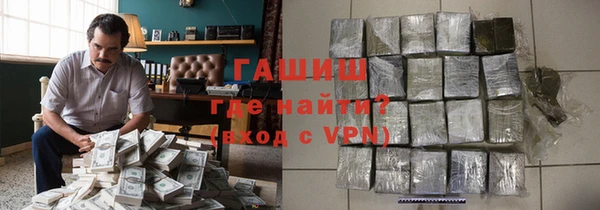 прущие крисы Белоозёрский