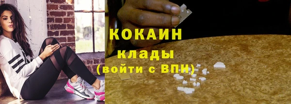 прущие крисы Белоозёрский