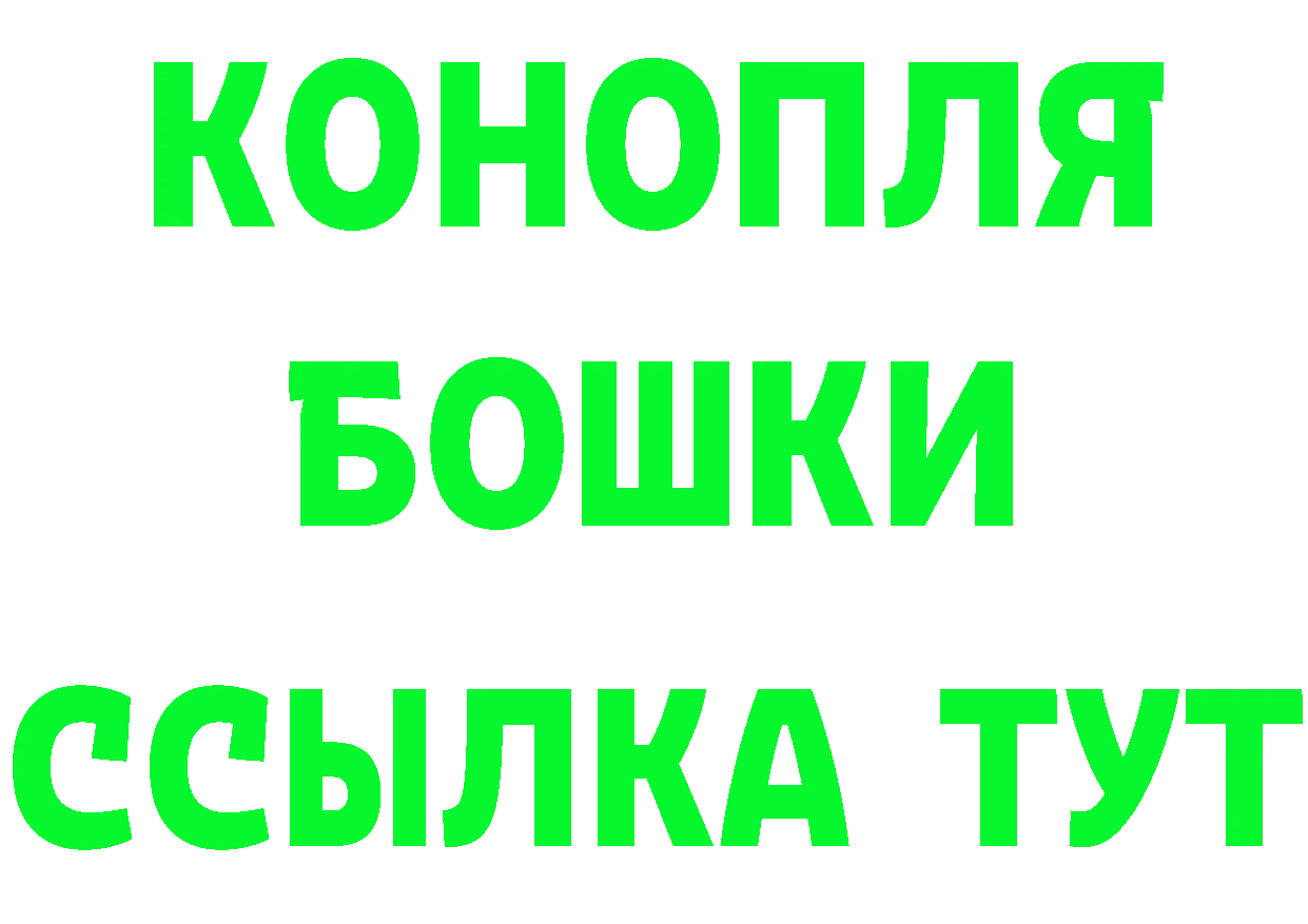 АМФ 97% сайт площадка мега Верхний Тагил