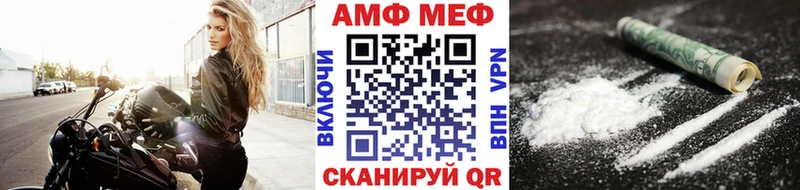 Метамфетамин кристалл  blacksprut зеркало  Верхний Тагил  купить наркоту 