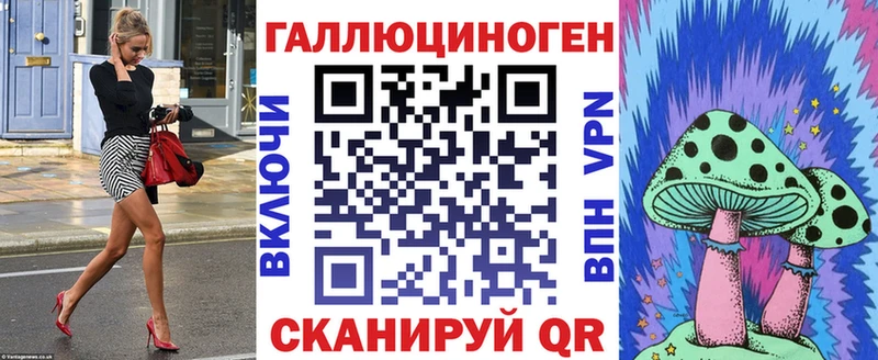 даркнет официальный сайт  Верхний Тагил  Псилоцибиновые грибы Psilocybine cubensis  omg рабочий сайт 