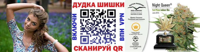 Шишки марихуана ГИДРОПОН  Верхний Тагил 